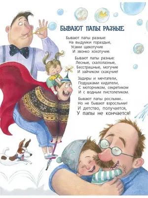 Мы разные, но мы все вместе! - Дом культуры им. В.И. Ленина, г. Ковров