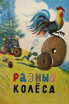 Картинки красивые разные новые для настроения (39 фото) » Юмор, позитив и  много смешных картинок