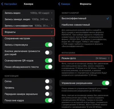 Разрешение печати vs разрешение файла, статьи