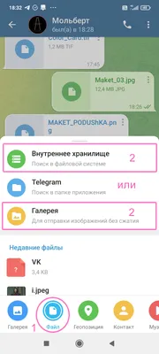 Что такое DPI, PPI и разрешение печати?