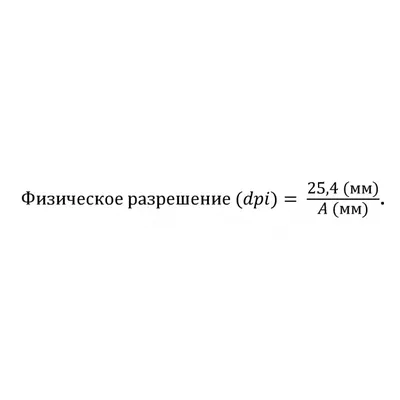 Крупным планом, высокое разрешение, …» — создано в Шедевруме