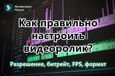 Буквенные обозначения разрешения экрана, или Что такое телевизор 4К или  монитор Full HD.