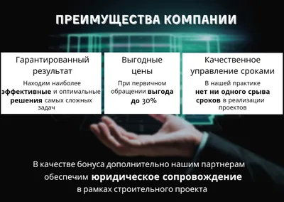 Начали выдавать разрешение на платную тонировку. Адреса, стоимость и какие  документы нужны