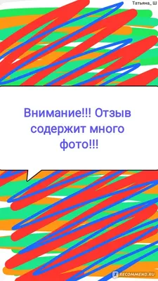 Разрывы во время родов: описание основных причин и мер профилактики