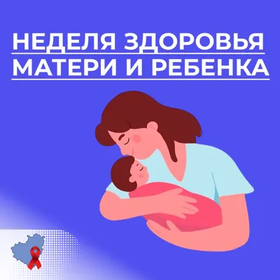 УЗИ \"Ден соолук +\" 🔻Продолжение внутриутробного развития плода в малом  сроке по неделям. . ☑️на 5 неделе беременности, - формируется и… | Instagram