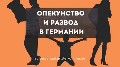 Подать заявление на развод можно онлайн на Госуслугах, подписав Госключом  :: Министерство цифрового развития, связи и массовых коммуникаций  Российской Федерации