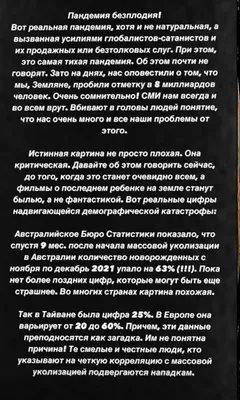 Айгуль Сафина: «Новорожденный ребенок — это всегда киндер-сюрприз» —  Реальное время