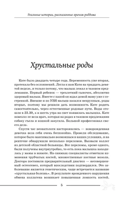 53 см кукла реборн, эмалированная имитация многофункциональных сменных  детских игрушек для новорожденных девочек, мягкая резиновая детская игрушка  в подарок купить недорого — выгодные цены, бесплатная доставка, реальные  отзывы с фото — Joom