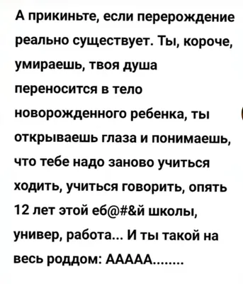 Современные принципы реанимации новорожденных – тема научной статьи по  ветеринарным наукам читайте бесплатно текст научно-исследовательской работы  в электронной библиотеке КиберЛенинка