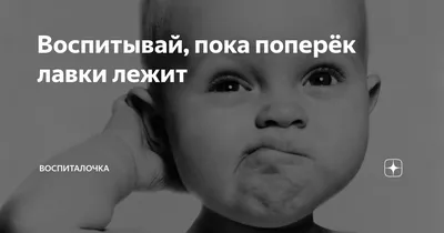 Головное предлежание плода - причины, симптомы, диагностика и лечение в  клинике «Будь Здоров»