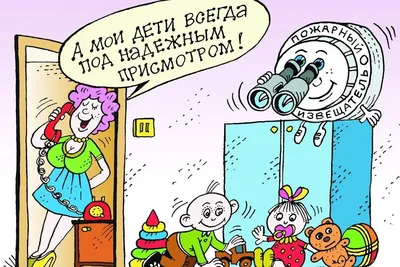 Что делать, если ребенок 8 лет — ведомый? - Православный журнал «Фома»