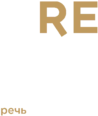 РАЗУМНИКИ. 4-6. ВНИМАНИЕ И РЕЧЬ - купить с доставкой по Москве и РФ по  низкой цене | Официальный сайт издательства Робинс