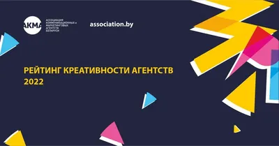 Freedom Insurance подтвердила рейтинг на уровне «В+» с прогнозом  «Стабильным»