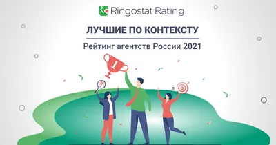 Самые популярные соцсети в России: рейтинг 2023 года | 4pda.to | Дзен