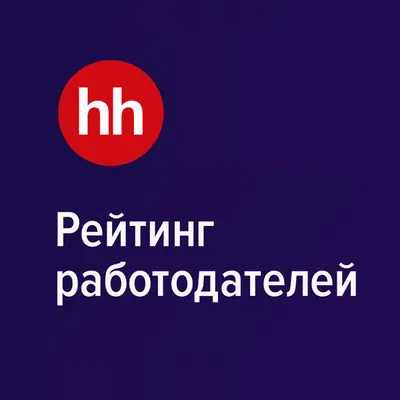 Контент-рейтинг