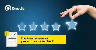 Школы Чувашии вошли в рейтинг лучших российских школ | Министерство  образования Чувашской Республики