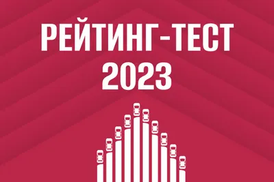 Компания Softline получила кредитный рейтинг на уровне ruBBB+ с  развивающимся прогнозом от рейтингового агентства «Эксперт РА»