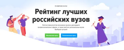 Национальная сборная Казахстана по футзалу опустилась в рейтинге ФИФА