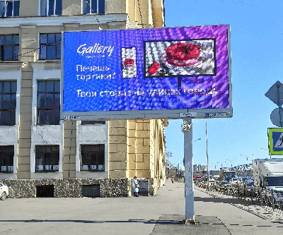 DOOH-реклама: что это такое и как работает таргетинг в наружной рекламе |  Unisender