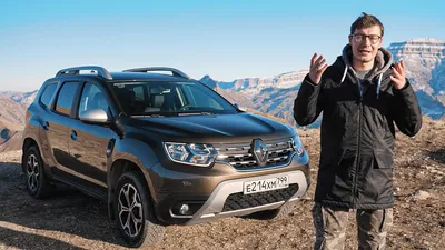 Renault Duster цена: купить Рено Duster бу или новую. Продажа авто Рено с  фото на OLX.ua Украина