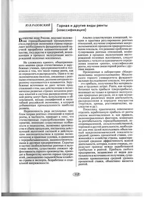 Рента велосипеда Комплект винтажного ретро логотипа вектор Иллюстрация  вектора - иллюстрации насчитывающей празднество, бураков: 75032176