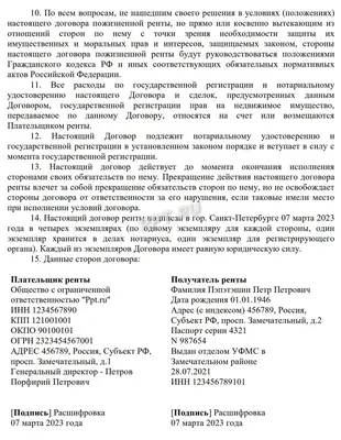 Винтаж: Колье винтажные: Колье бирюзовое Оскар де ля Рента в  интернет-магазине Ярмарка Мастеров по цене 38000 ₽ – RIUBORU | Колье  винтажные, Москва - доставка по России