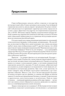 Цитата дня от Оскара де Ла Рента.Вика Грин — стилист, гид по шоппингу