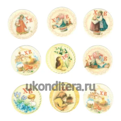 Файл:22. Old Russian Easter Postcard.jpg — Википедия