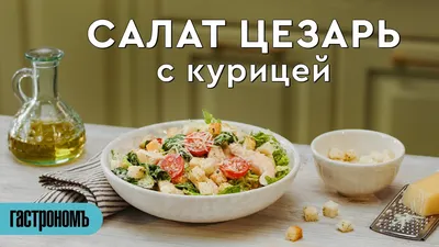 Правильное питание. ПП рецепты на каждый день и не только - 1000.menu