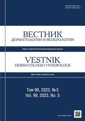 ПРИКАЗ ФСИН РФ от 13.12.2019 N 1126 \"ОБ УТВЕРЖДЕНИИ ТРЕБОВАНИЙ К СОСТОЯНИЮ  ЗДОРОВЬЯ ГРАЖДАН, ПОСТУПАЮЩИХ НА СЛУЖБУ В УГОЛОВНО - ИСПОЛНИТЕЛЬНУЮ СИСТЕМУ  РОССИЙСКОЙ ФЕДЕРАЦИИ, СОТРУДНИКОВ УГОЛОВНО - ИСПОЛНИТЕЛЬНОЙ СИСТЕМЫ  РОССИЙСКОЙ ФЕДЕРАЦИИ, ТРЕБОВАНИЙ