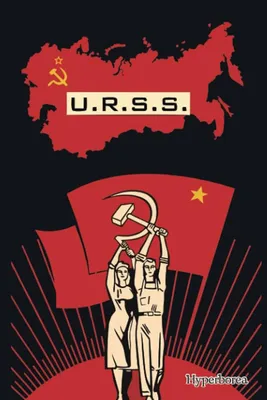 Парад обреченных: революционные российские государства — Спутник и Погром