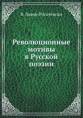 80025 ARK-Models Революционные сотрудники ВЧК-ОГПУ :: Сборные модели ::  Миниатюры :: ARK-models