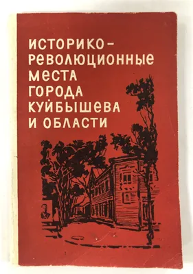 Великая Октябрьская Социалистическая Революция - 1917 года. - История  Октябрьской Революции 1917 года. - ИСТОРИЯ СССР - Каталог статей СССР -  СССР - Союз Советских Социалистических Республик