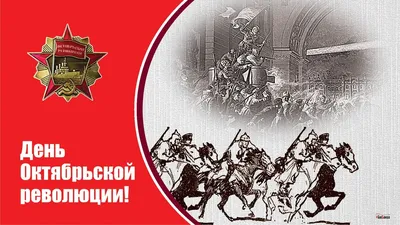 Февральская революция 1917: причины, ход и итоги революции