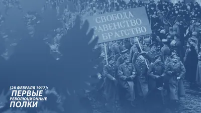 Шарль-Теодор Бовэ де Прео. \"Революционные войны...\" Том IX, 1799. Часть 3  (2022)