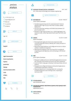 Как составить резюме для IT? Шаблоны и инструкция | Блог ITExpert