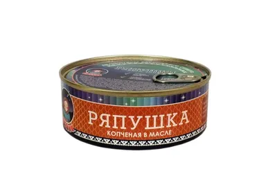 Ряпушка холодного копчения 500 г - \"По-Рыбке\" - интернет-магазин  морепродуктов, рыбной и снековой продукции - По-Рыбке