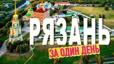 Рязанский ЗАГС показал снимки последних свадеб | Рязанские ведомости