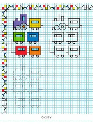 Рисунки по клеточкам - 110 идей рисунков для срисовки по клеточкам в  тетраде для начинающих