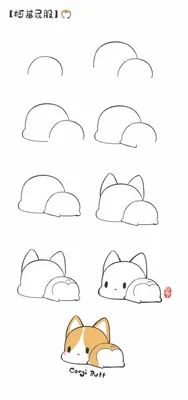 Pin de Beann en How to draw | Como dibujar kawaii, Garabatos kawaii, Cómo  dibujar