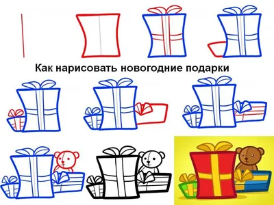 https://knizhka.us/products/ya-lyublyu-risovat-3-5-let-novogodnyaya-yelochka