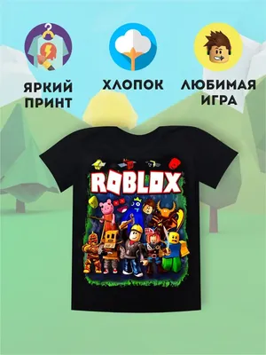 Roblox t-shirt | Футболки, Футболки для девочек, Футболка своими руками