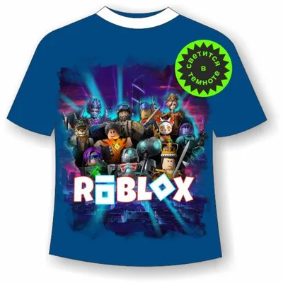 Футболка Roblox, Роблокс Unisex — Купить на BIGL.UA ᐉ Удобная Доставка  (1864624815)