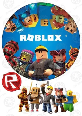 Вафельная картинка на торт Роблокс Roblox с днем рождения PrinTort 53679023  купить за 233 ₽ в интернет-магазине Wildberries