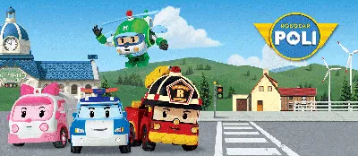 Игрушка робот трансформер Robocar Poli,Хэли трансформер 10 см, Робокар Поли,  83169 - купить с доставкой по выгодным ценам в интернет-магазине OZON  (686323569)