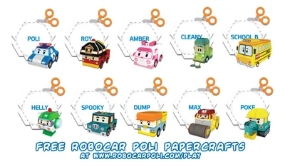 Robocar Poli Robot Set Toys – TOYSPARK