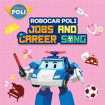 Robocar Poli Transformer Pull Back Robot Kids Car Toys Kereta Mainan Budak  Baby Toys Action Figure | Shopee Singapore