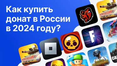 ROBUXER - получить робуксы для Android — Скачать