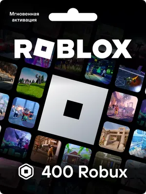 Как получить робуксы в Roblox: все способы пополнить робуксы, задонатить в  Роблокс, получить робуксы бесплатно