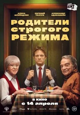 Картинки по запросу рекомендации родителям на лето в картинках | Детский  сад, Советы для родителей, Детские заметки